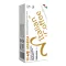Italian Coffee Arabica Nespresso kapszula - 100% Arabica, 10 × 5 g