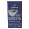 Dallmayr Home Barista Roasted Coffee őrölt kávé - Arabica és Robusta keveréke, 500 g