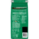 Starbucks Pike Place Roast szemes kávé - 100% Arabica, 450 g