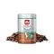 Illy Arabica Selection Brasile szemes kávé - 100% Arabica, 250 g